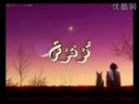 ئۇنتۇش