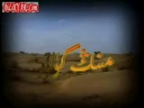 مىنىڭ گۇلۇم