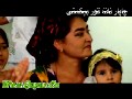 ئوزبەكچە06