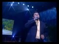 چوكان يار