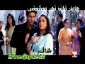 كەلمەيسەن