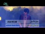 جۇدالىق
