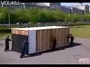 ھاجەتخانىدىكى يىغىن