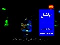 سېغىندىم