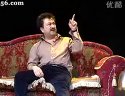 پايپاق