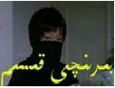 ئۆسمۈر ئەزىمەت