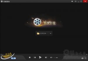 baidu قويغۇچنىڭ ئەڭ يېڭى نەشىرى