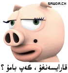 كۈلۈۋىلىڭ