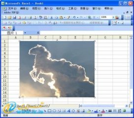 word 2007  ئەڭ يېڭى نۇسخسى