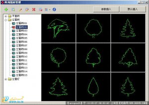 CAD كىچىك تىپتىكى رەسىم سىزىش قۇرالى