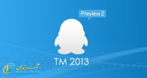 تىڭىشۇن TM2013