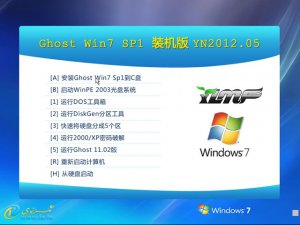 Ghost  Win7Sp1 ---Windows7