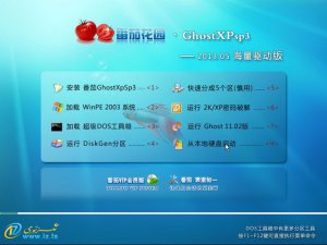 GHOST XP SP3