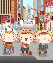 سائەت