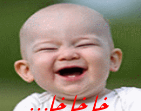 ھەرخىل- سەرخىل  چ چ ئىپادىلرى