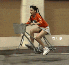 搞笑图片
