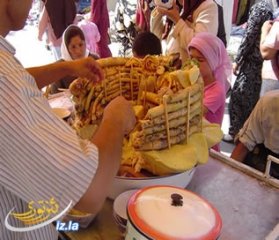 ئۆپكە-ھىسىپ