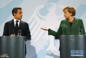 گىرمانىيە ۋە فىرانسىيە رەھبەرلىرى ياۋرۇپا بانكىسىنى قۇتقۇزىشنى ئورتاق ئارزۇ قلدى