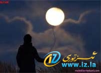 سۇنالمىدىم قولۇمىنى