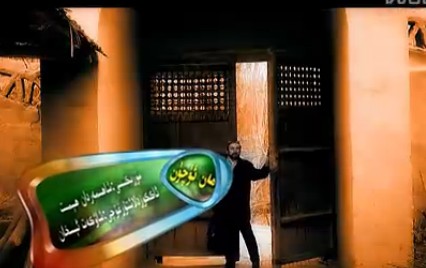 مەن ئۇچۇن