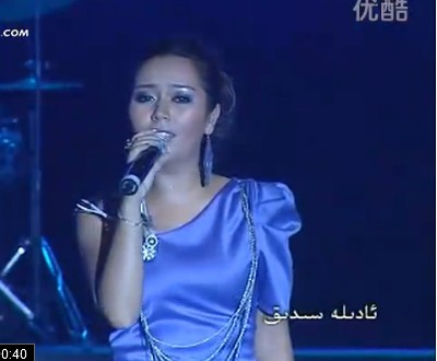 يار