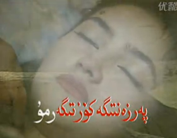 ئاناتۇمار ئاتا زۇلپىقار
