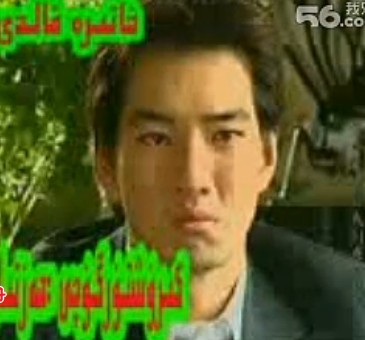 خاتىرە قالدى