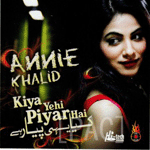 Annie Khalid