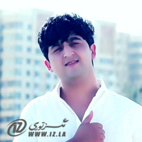 ئۈمىد كۈتمە
