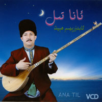 abdu rihim hiyit 