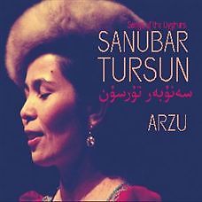 sanubar