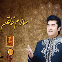 galip jan gopur