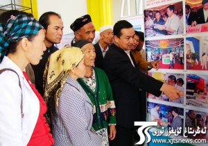 سۈرەتلىك خەۋەرلەر
