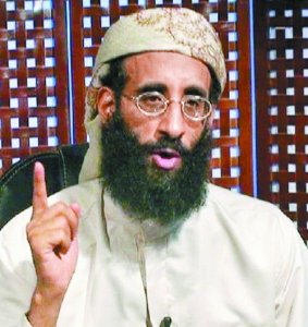 ‹‹ ئەلقائىدە ›› نىڭ ئاساسلىق رەھبىرى بولغان ئەنۋەر ئاۋلاك ئۆلتۈرۈلدى