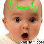 كۆزىڭىزدىن ئوت چىقىپ كەتكۇسى