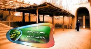 مەن ئۈچۈن