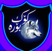 MART137945