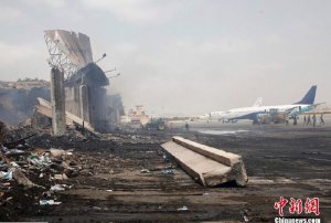 كاراچى ئايرودۇرۇمى يەنە ھۇجۇمغا ئۇچراپ، قوراللىق ئۇنسۇرلار بىلەن بىخەتەرلىك قىسم ئەسكەرلىرى تۇتۇشۇپ قالدى