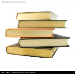 ھايات تامچىلىرى