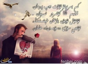 شىرىن سۆزلۈگۈم