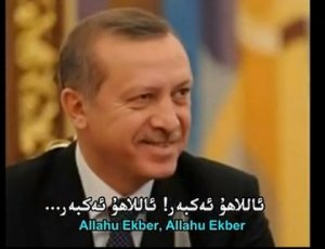ئەردوغان نۇتىقى