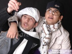 ئالۇ ياخشى قىز