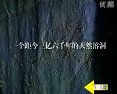 مىڭ ئۆي