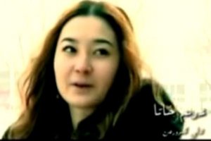 نەرىم خاتا