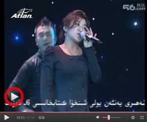ئىلىپ كەتسىڭىز