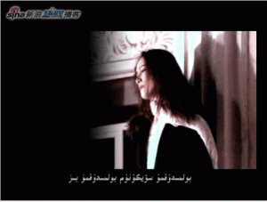 ھەسرەت