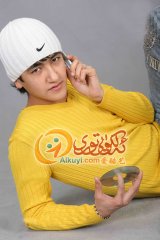 momin