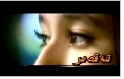 تەقدىر 