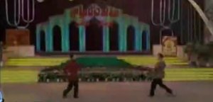 ئالامەت كىرىشتۇرمە