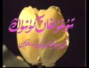 /uploads/userup/16685/12S61Q45-1120.jpg